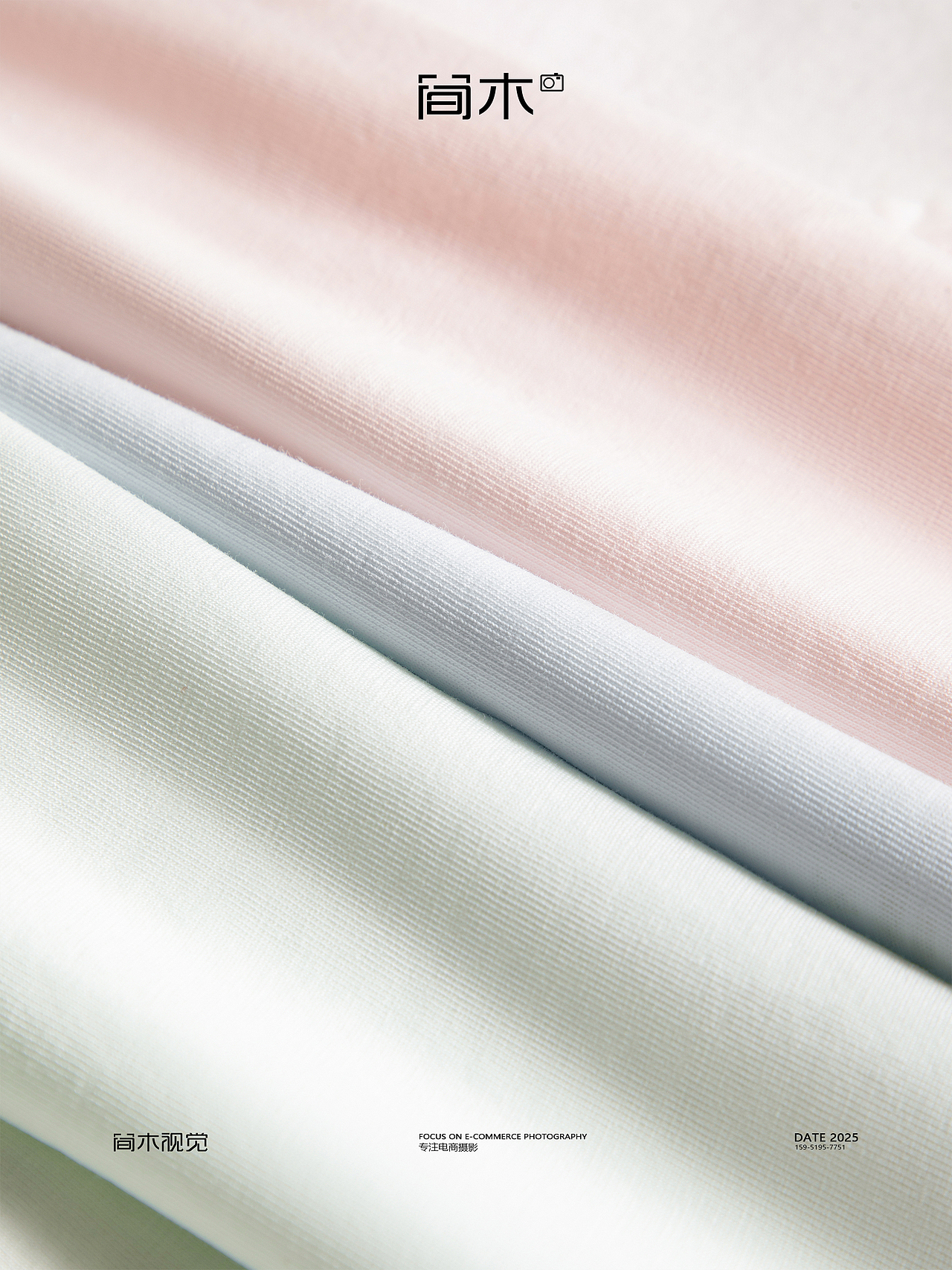 少女内裤电商产品摄影丨草本初色×简木视觉静物摄影