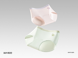 少女内裤电商产品摄影丨草本初色×简木视觉静物摄影