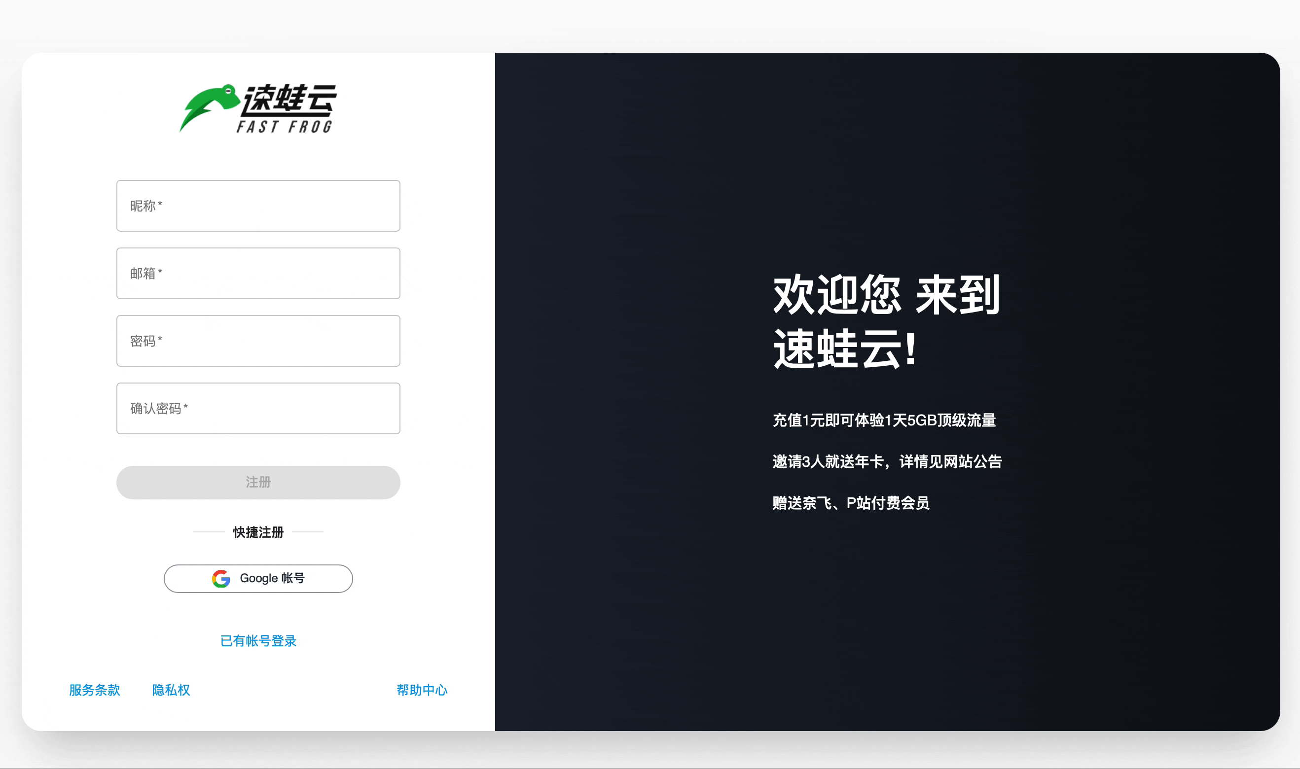 交互设计灵感总结（图ZMTUyODgwNDg=） - 观点 - 站酷设计师三悠原创素材 - 站酷ZCOOL
