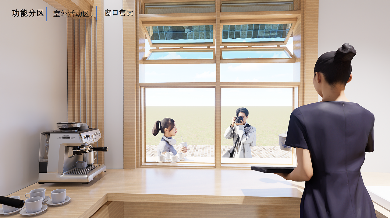 文创商店空间设计