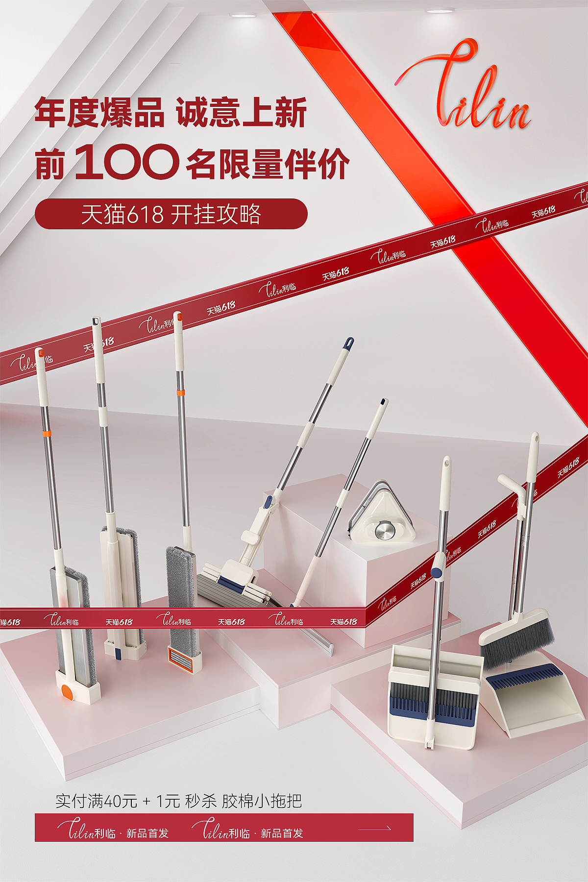 海报（图ZMzk5MTk3OTY4） - 产品 - 站酷设计师狂feng舞雨原创素材 - 站酷ZCOOL