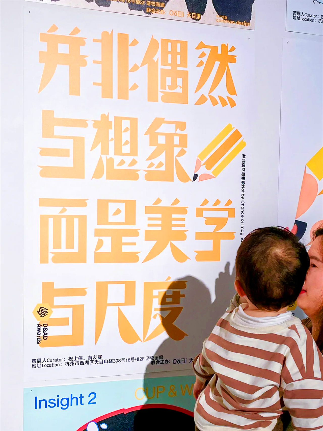 昊格高定字◎昊格螯黑(图ZMzk5MTk4Njky) - 字体/字形 - 站酷设计师昊格高定字原创素材 - 站酷ZCOOL