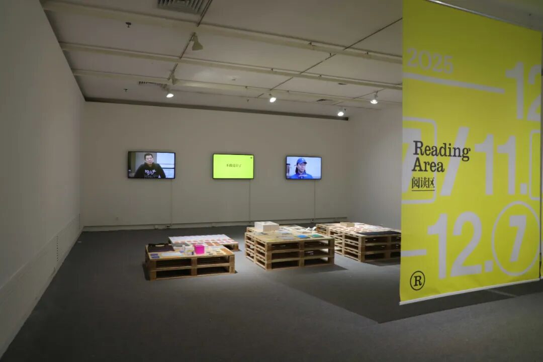 一天世界：日本平面设计大展（图ZMTUyODgyNTY=） - 资讯 - 站酷设计师站酷资讯原创素材 - 站酷ZCOOL