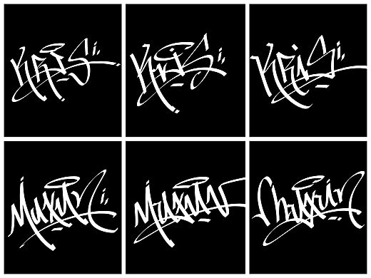 手写tag嘻哈涂鸦hiphop风格字体