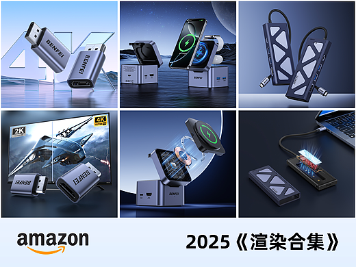 AMAZON亚马逊「主图A+合集」