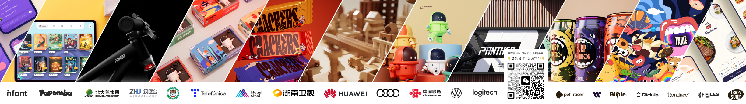 dannniels的个人主页（封面预览） - 主页封面设置 - 站酷设计师dannniels原创素材 - 站酷ZCOOL