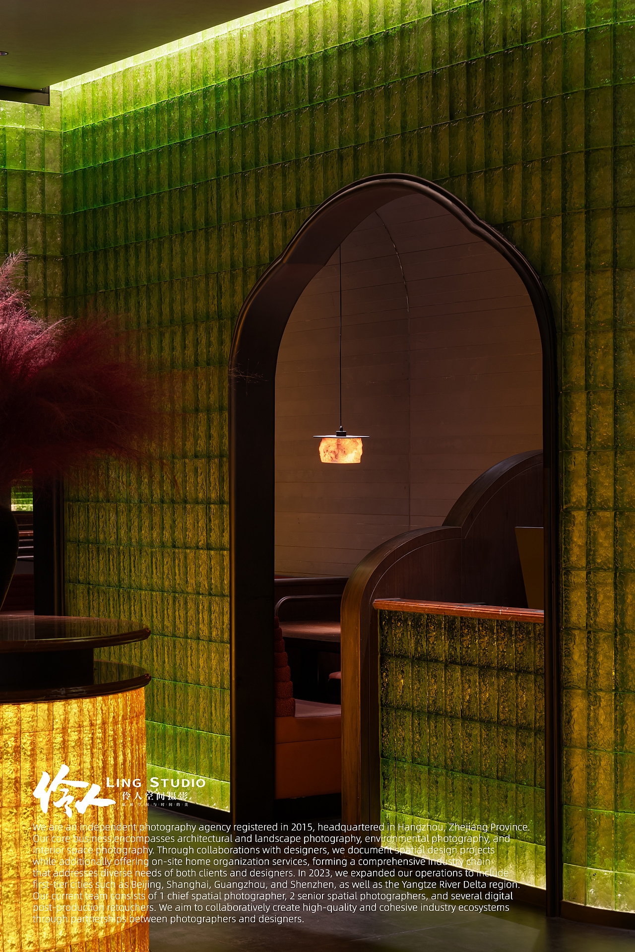 空间摄影｜杭州·川味行府餐厅