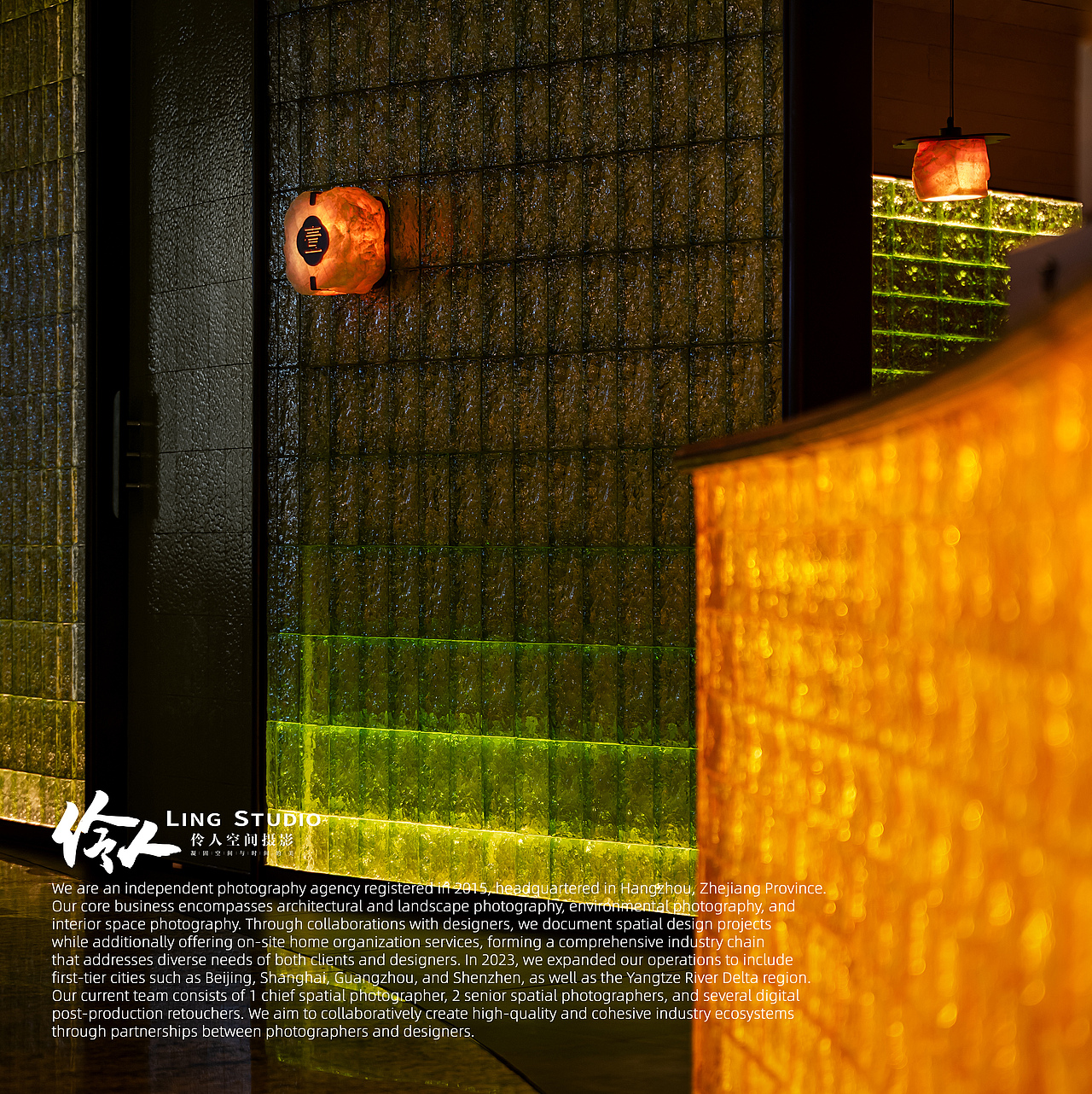 空间摄影｜杭州·川味行府餐厅