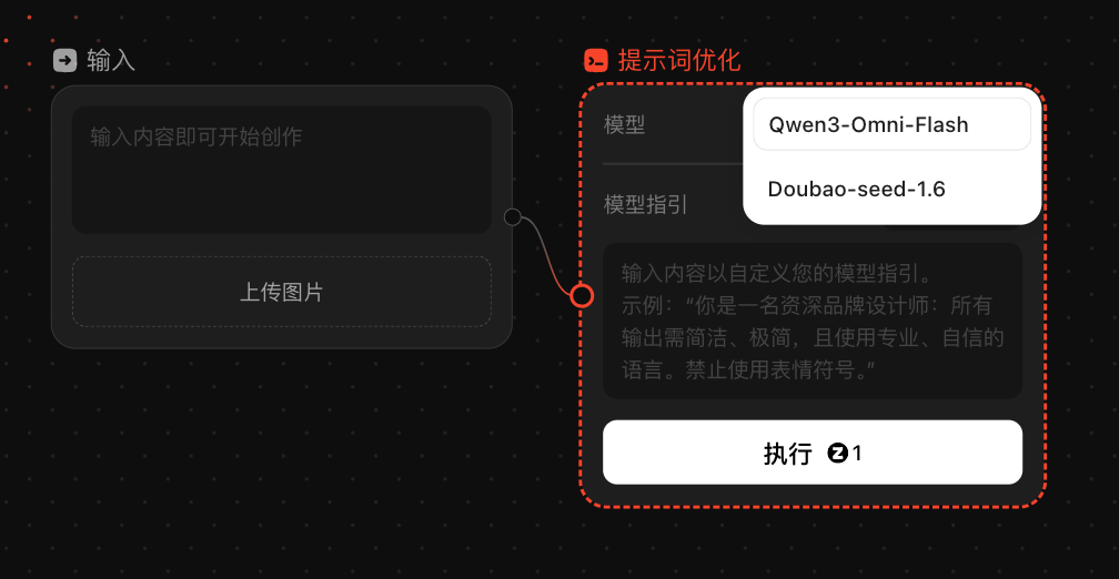 站酷设计Agent｜官方玩家指南（图ZMTUyODg1OTI=） - 教程 - 站酷设计师站酷会员原创素材 - 站酷ZCOOL