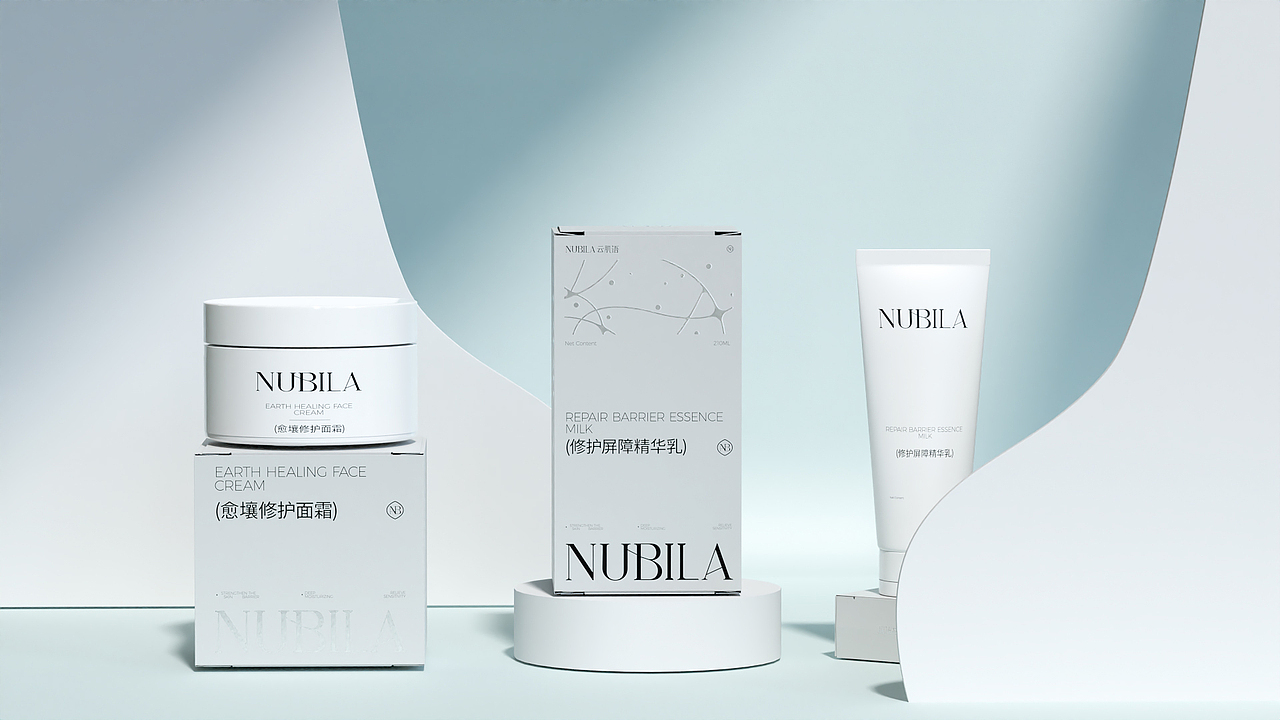 NUBILA云肌语