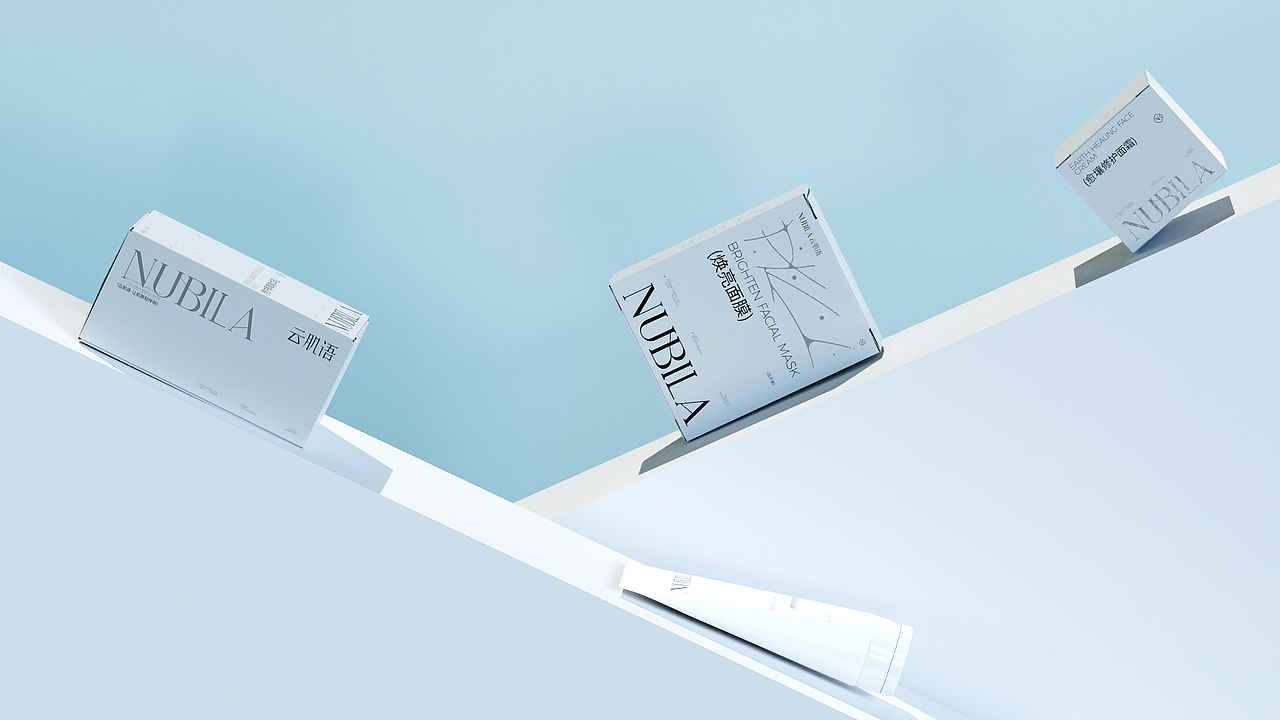NUBILA云肌语