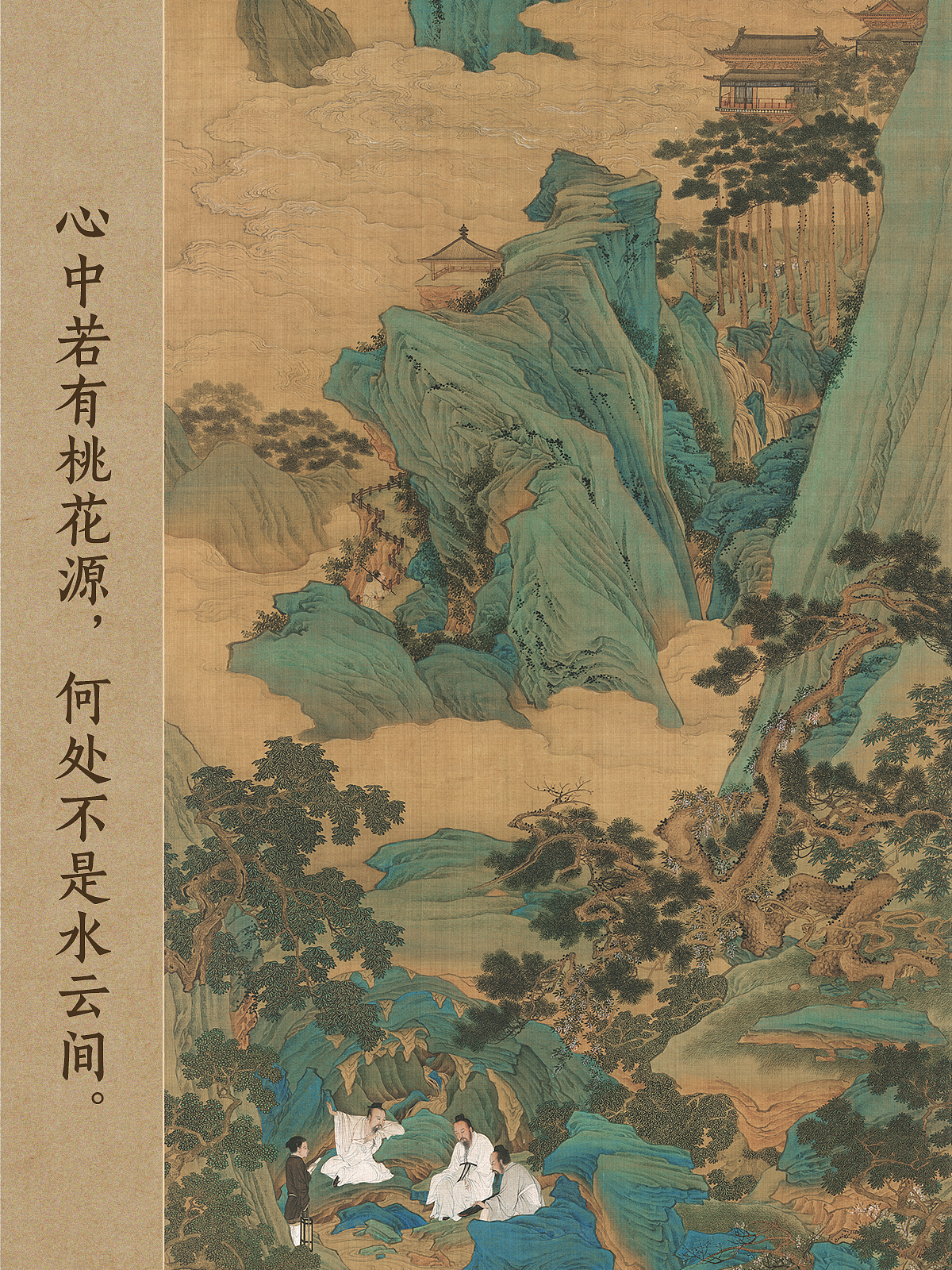 别！拦！着！我！