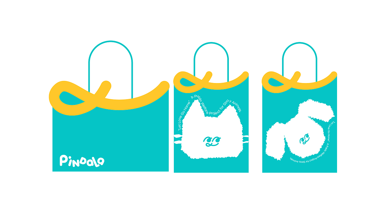 PINDALA | 宠物品牌设计