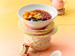 美食