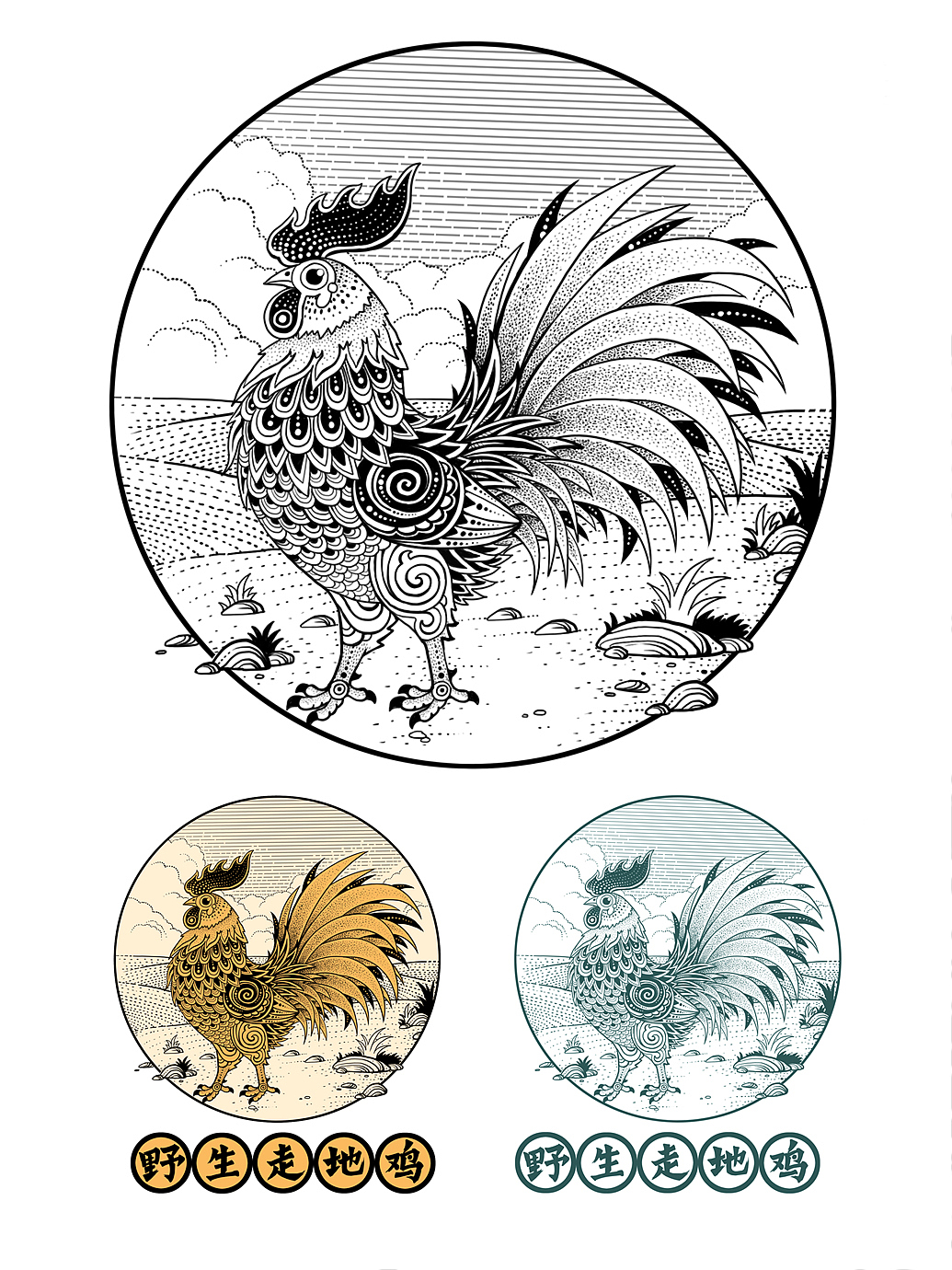 版画装饰画商品包装插画走地鸡