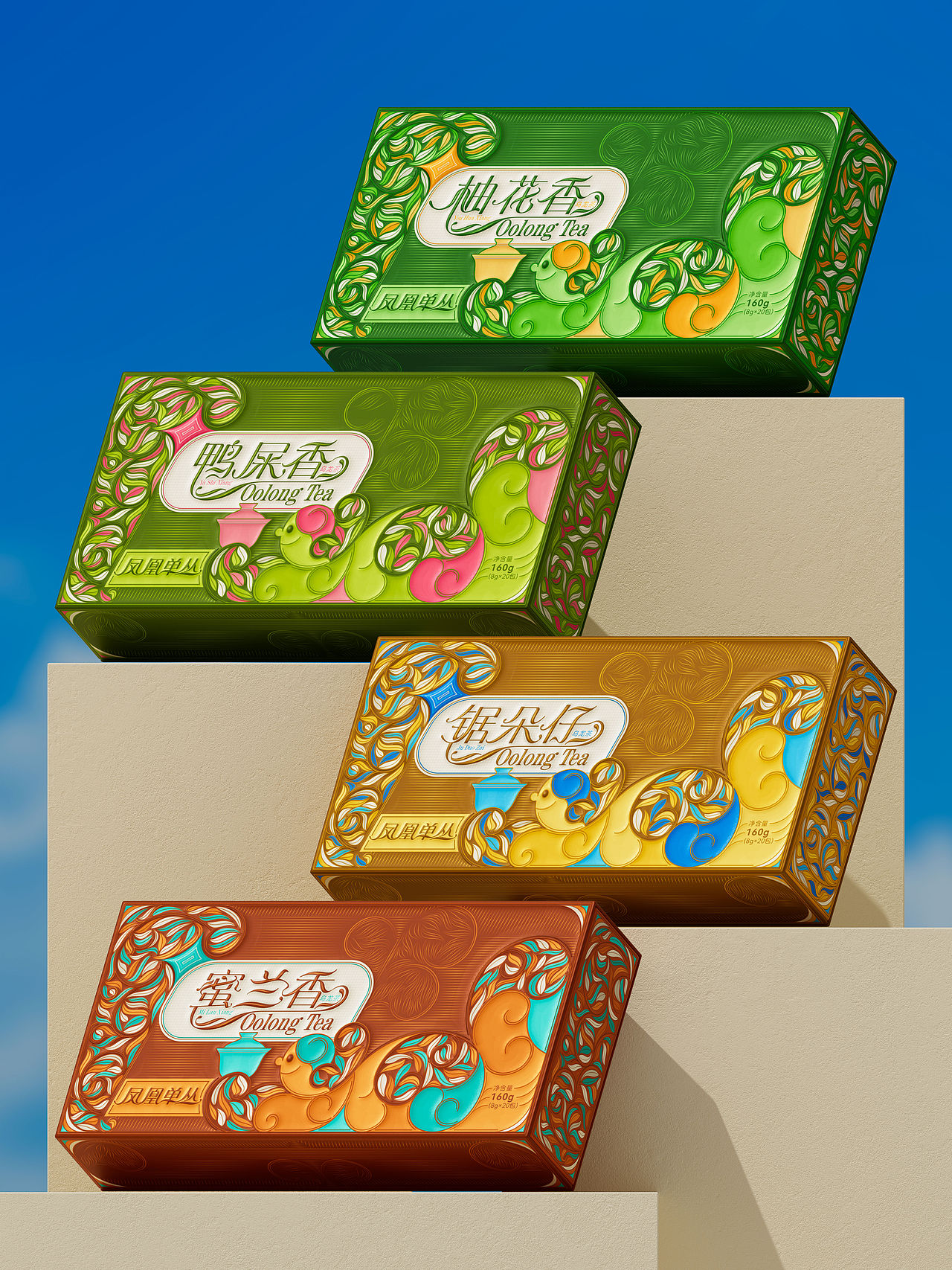凤凰单丛茶叶包装（图ZMzk5MjEwOTky） - 包装 - 站酷设计师晓也设计原创素材 - 站酷ZCOOL