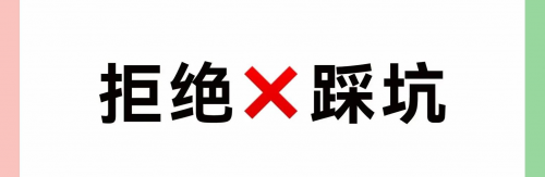 开放式耳机与入耳式耳机哪个好？2025最推荐入手的开放式耳机盘点