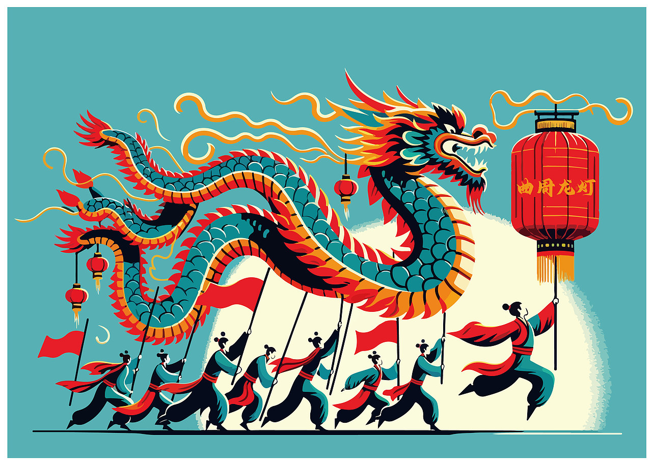 曲周龙灯插画作品(已参赛获奖)