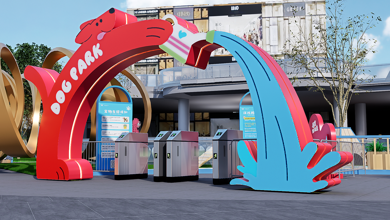 汪托邦—商业宠物乐园设计（图ZMzk5MjEzMzQ0） - 商业空间设计 - 站酷设计师sang大树设计原创素材 - 站酷ZCOOL
