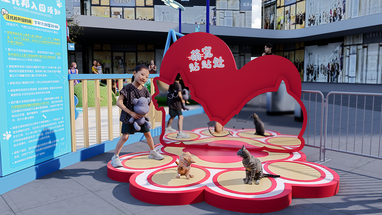 汪托邦—商业宠物乐园设计（图ZMzk5MjEzMzUy） - 商业空间设计 - 站酷设计师sang大树设计原创素材 - 站酷ZCOOL