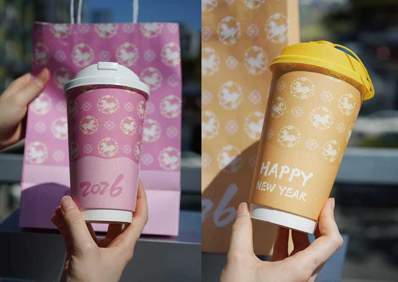 新年原创设计-有点爆包装