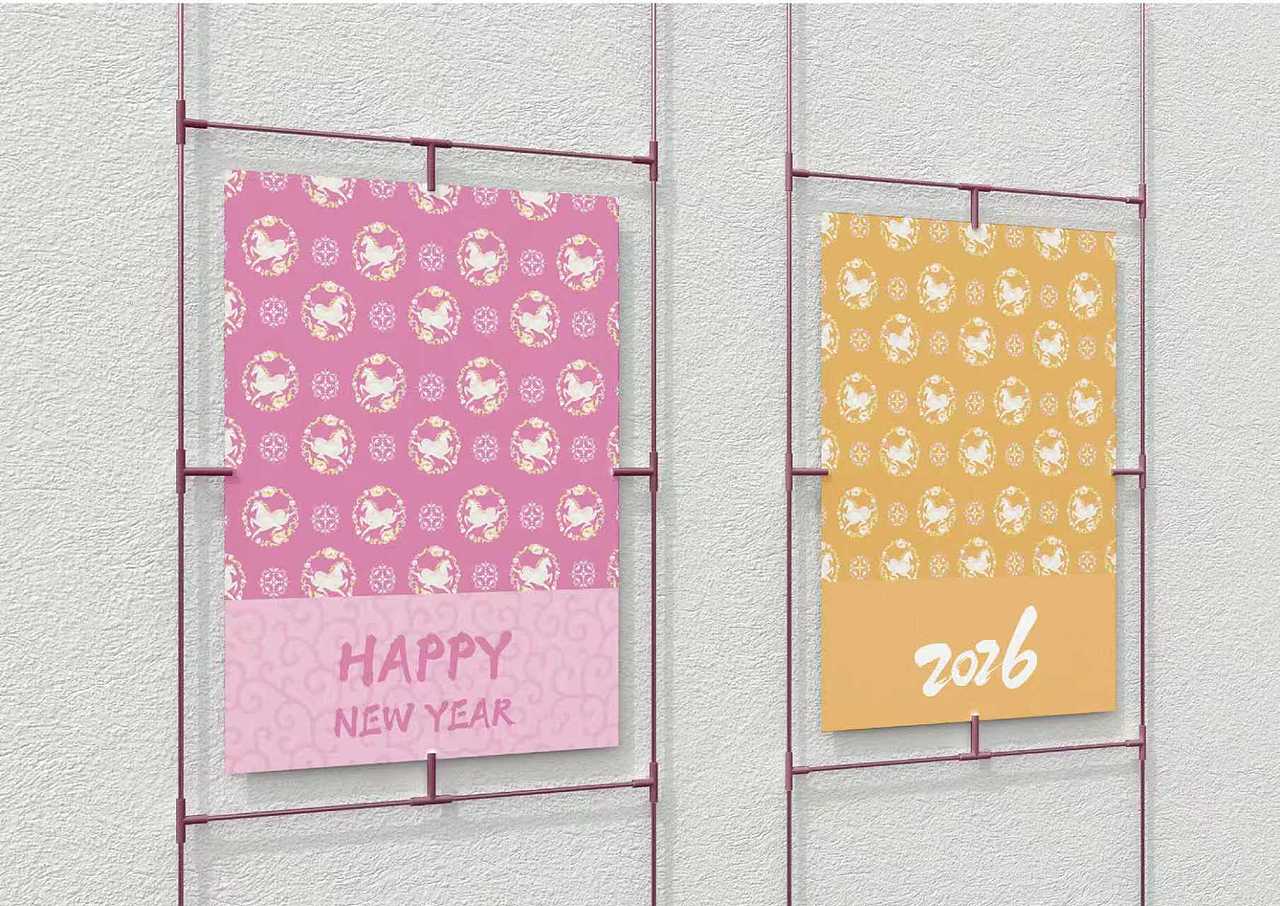 新年原创设计-有点爆包装