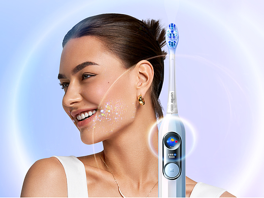 usmile 笑容加 Y30 Pro