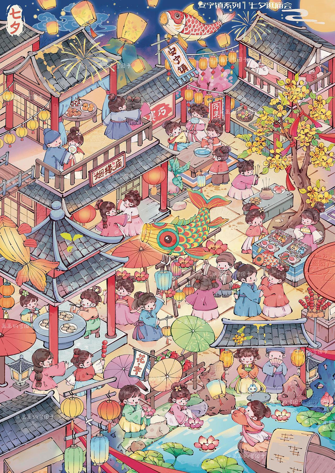 安宁镇系列国风插画合集(图ZMzk5MjE0NjEy) - 商业插画 - 站酷设计师画画的雪团子原创素材 - 站酷ZCOOL