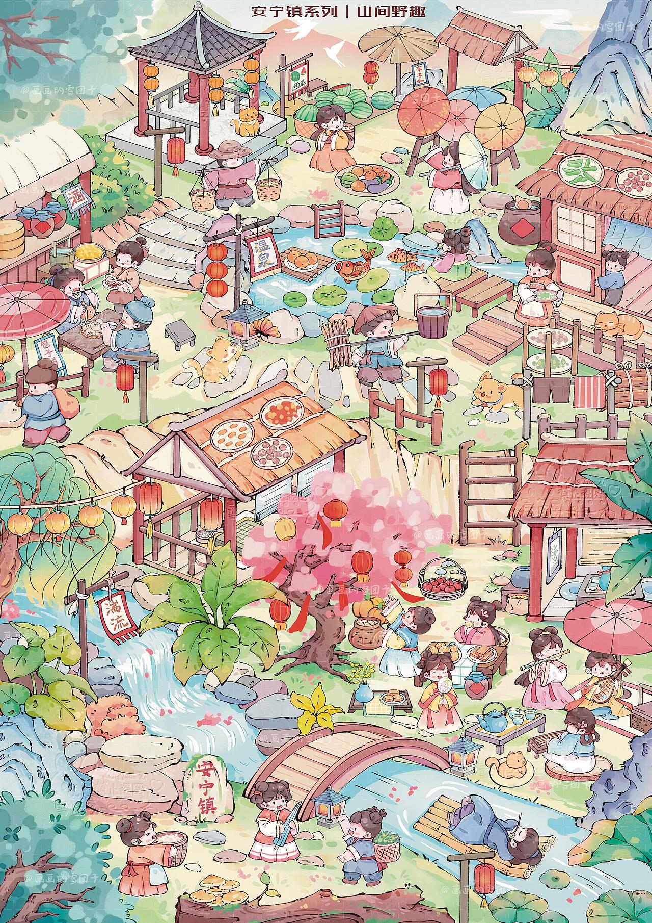 结庐在人境，而无车马喧。
问君何能尔？心远地自偏。<br>采菊东篱下，悠然见南山。<br>山气日夕佳，飞鸟相与还。<br>此中有真意，欲辨已忘言。<br><br>安宁镇的生活让人神往，在山野一角，听流水潺潺，看山岚袅袅，抚琴听曲，开怀畅饮，悠哉悠哉！