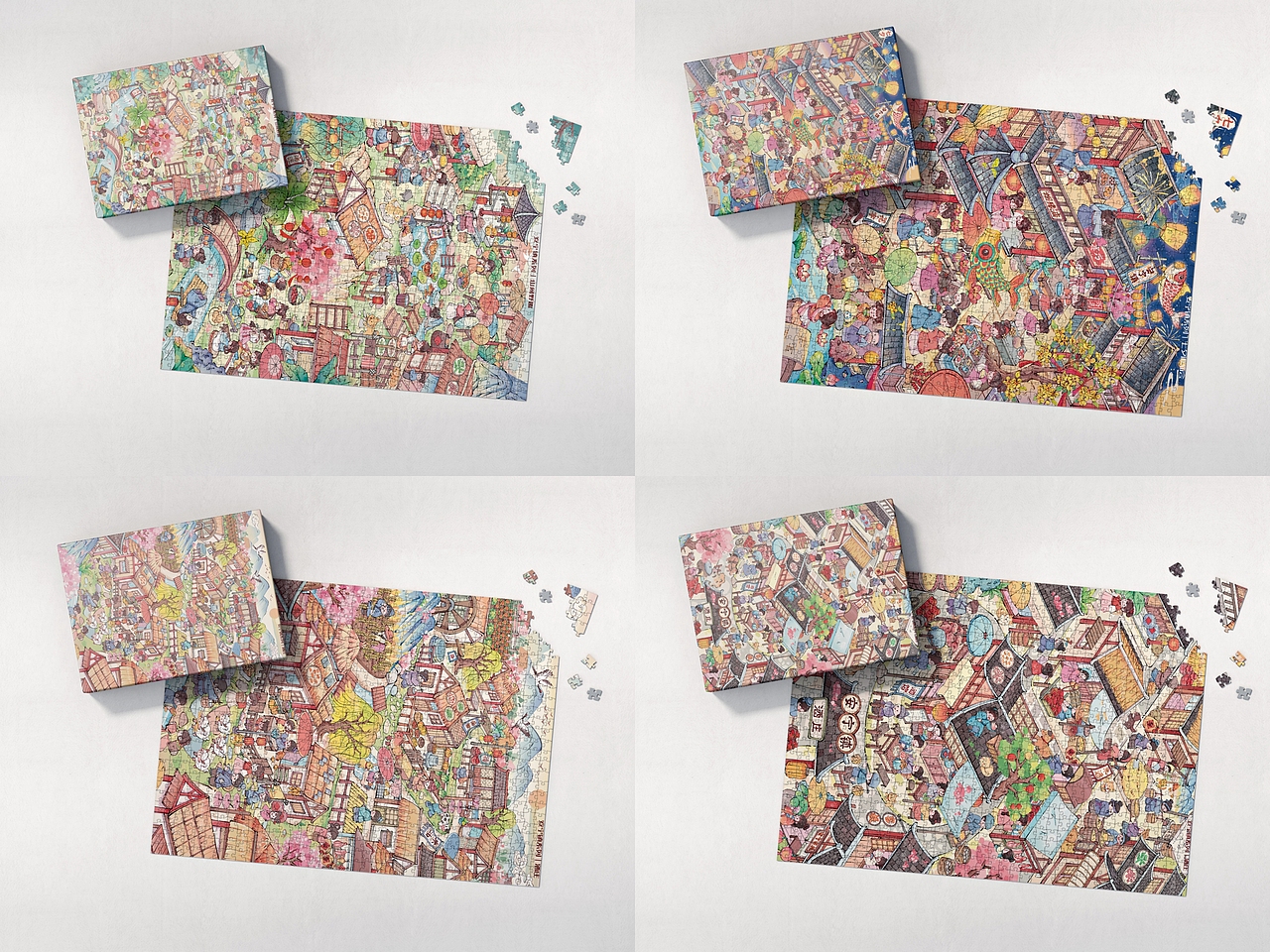 安宁镇系列国风插画合集