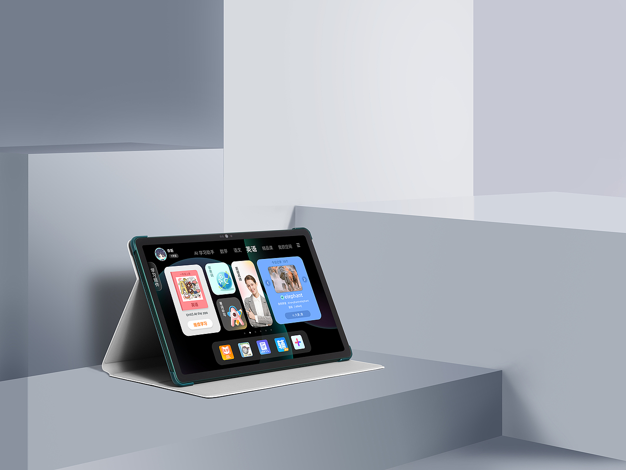 学习机修图（图ZMzk5MjE1NjA0） - 修图/后期 - 站酷设计师斓光视觉工作室原创素材 - 站酷ZCOOL