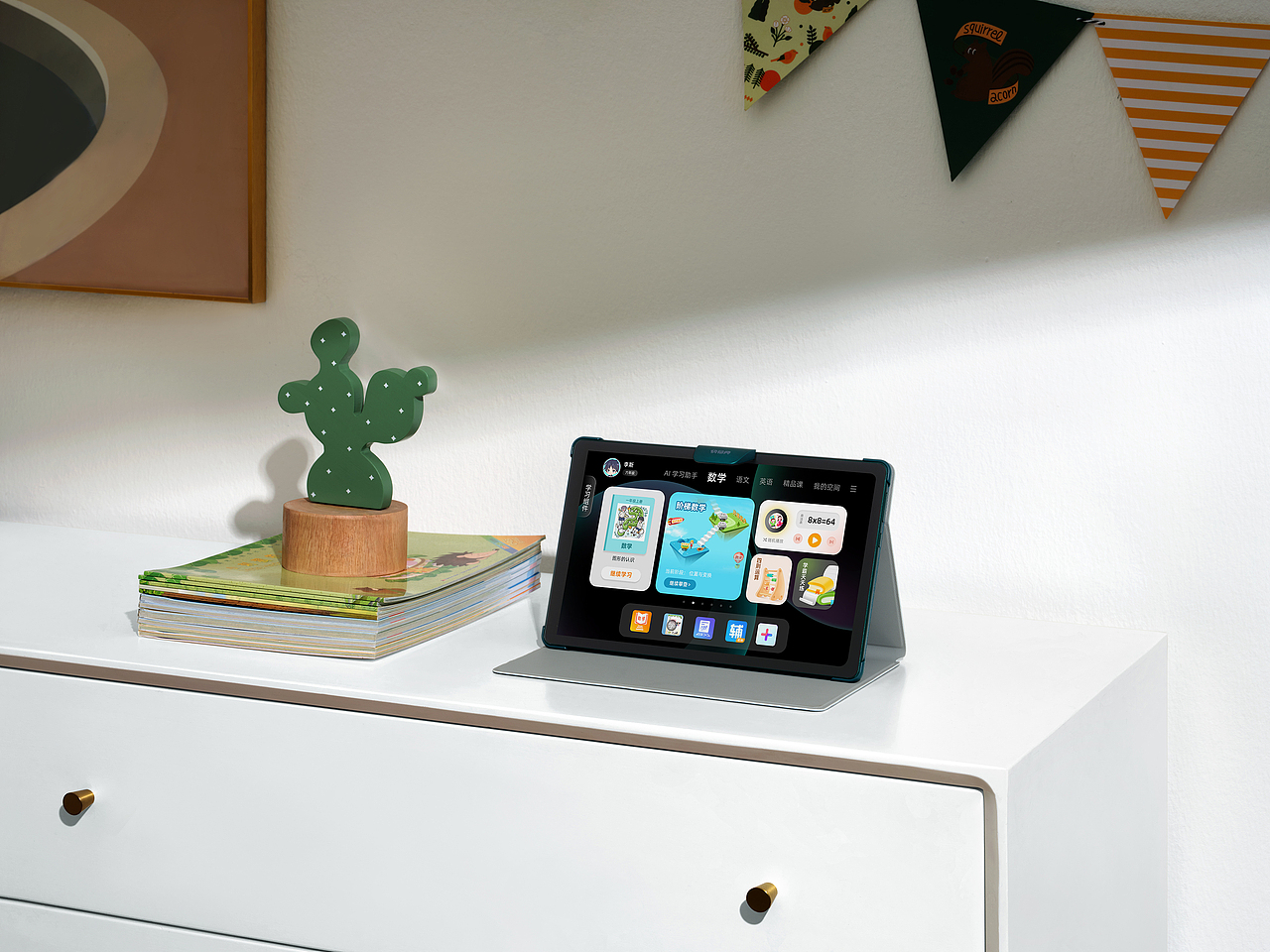 学习机修图（图ZMzk5MjE1NjA4） - 修图/后期 - 站酷设计师斓光视觉工作室原创素材 - 站酷ZCOOL