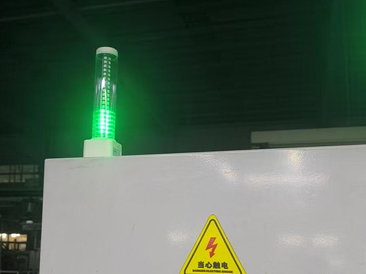 设备故障防不胜防？安灯系统让管理者实时掌控