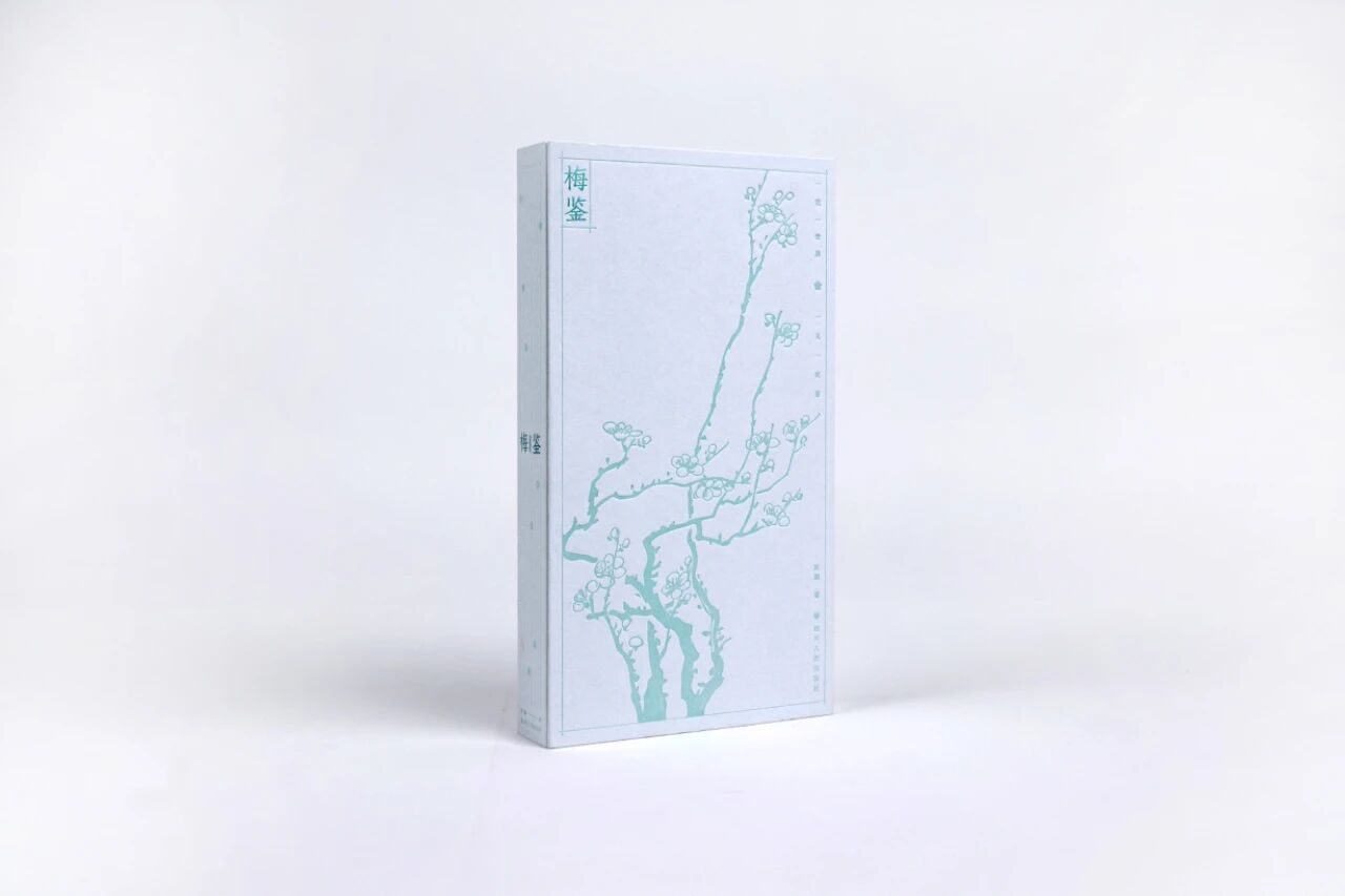 2025“最美的书”获奖作品隆重揭晓