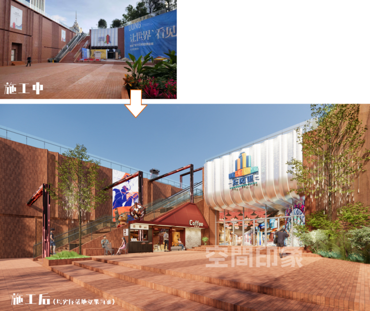 昆明东风里：TOD 枢纽藏 500 个云南，未出站台先遇滇韵