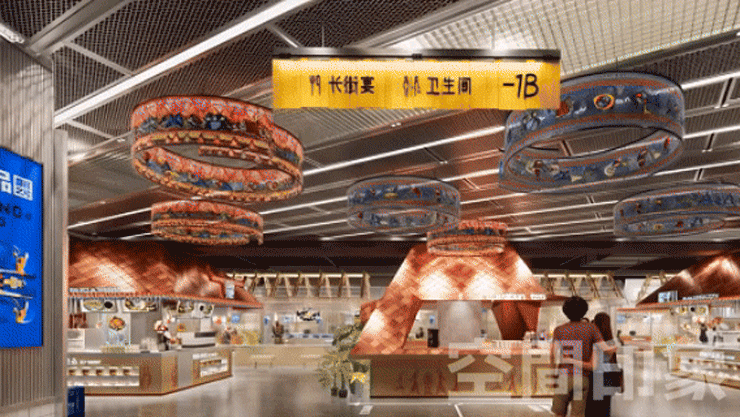 昆明东风里：TOD 枢纽藏 500 个云南，未出站台先遇滇韵