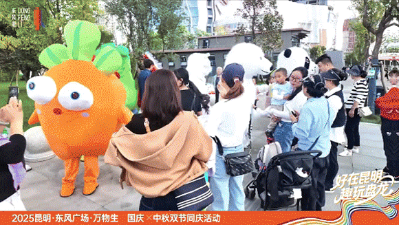 昆明东风里：TOD 枢纽藏 500 个云南，未出站台先遇滇韵