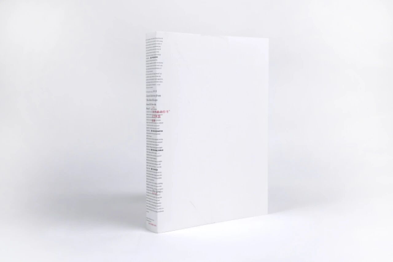 2025“最美的书”获奖作品隆重揭晓