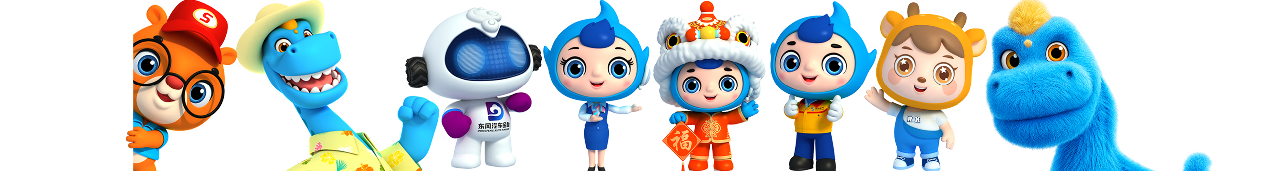 爱龙余健的个人主页（封面预览） - 主页封面设置 - 站酷设计师爱龙余健原创素材 - 站酷ZCOOL