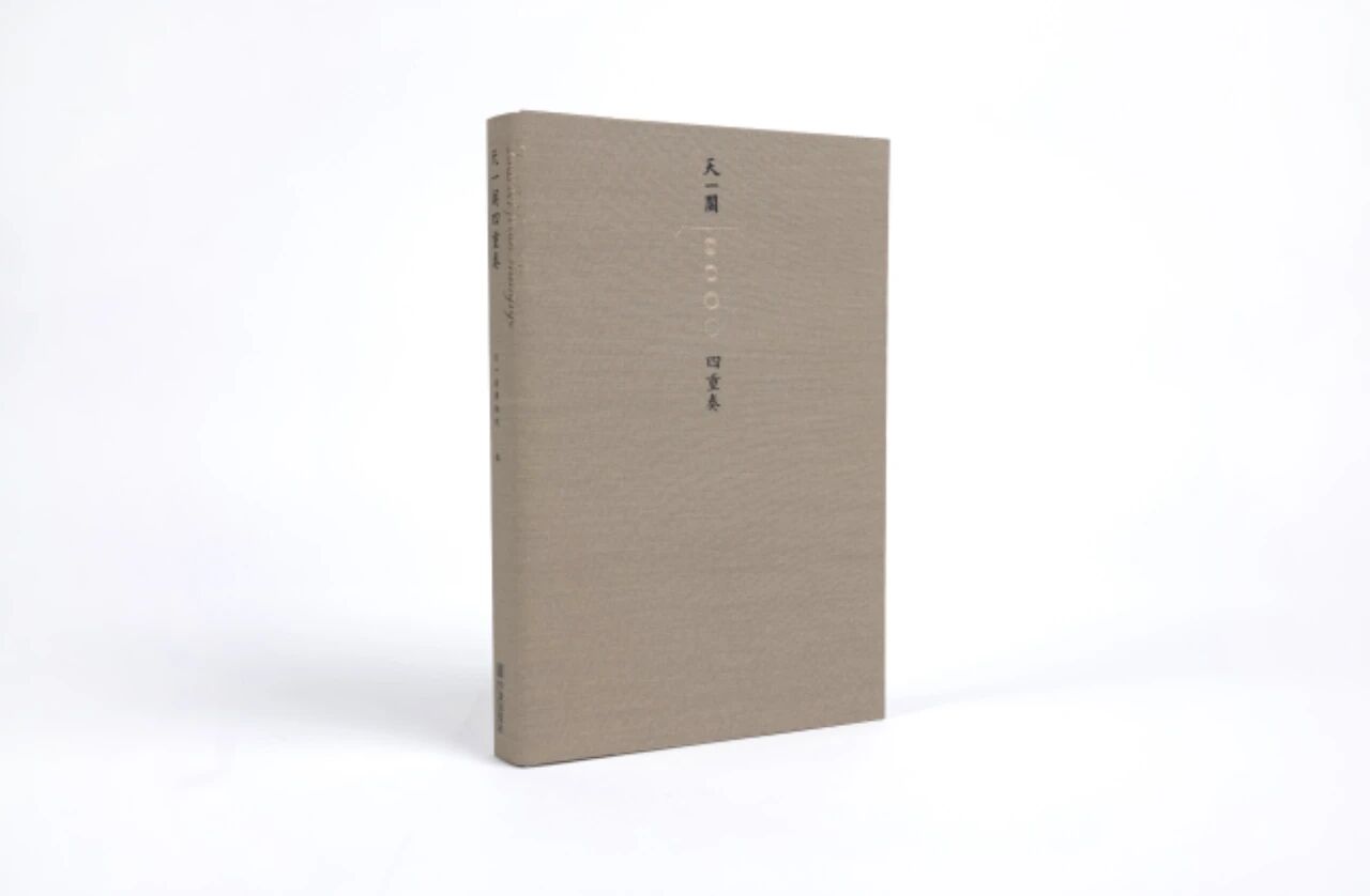 2025“最美的书”获奖作品隆重揭晓（图ZMTUyODg5MjQ=） - 书籍 - 站酷设计师站酷资讯原创素材 - 站酷ZCOOL