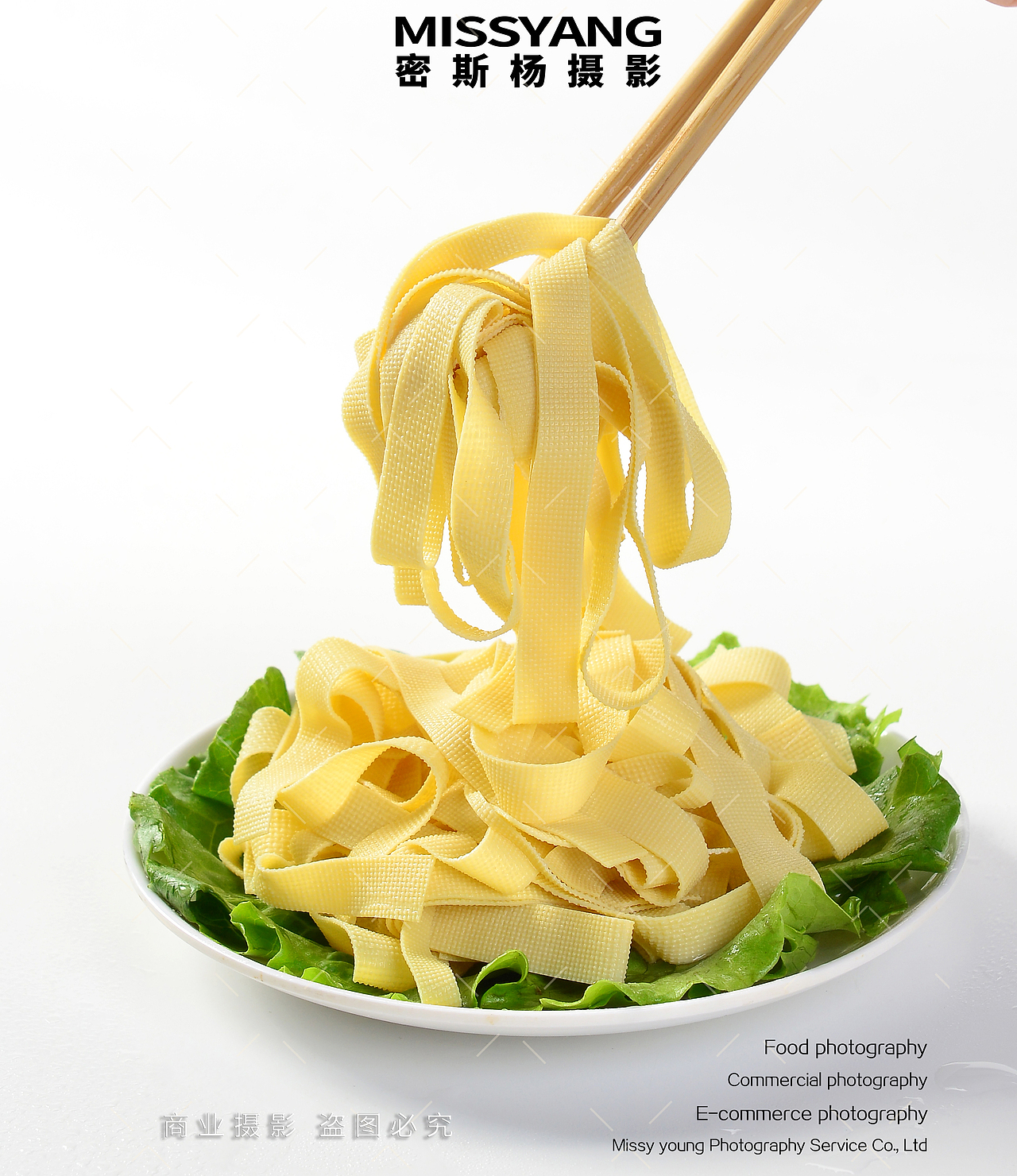 生鲜豆腐皮干豆腐拍摄|电商美食千张摄影|×郑州密斯杨