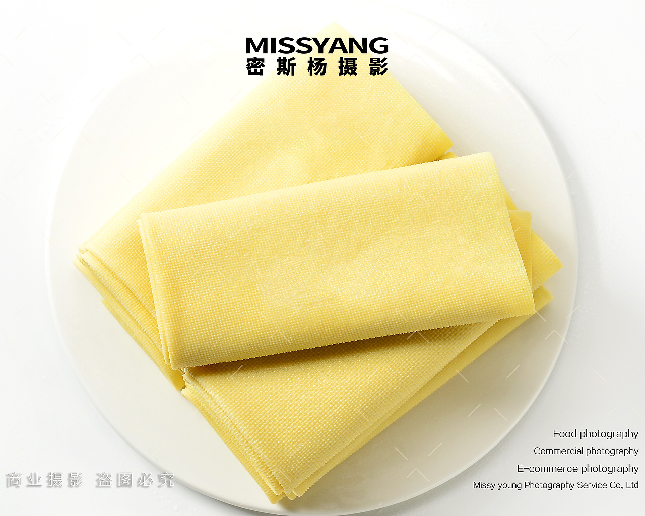 生鲜豆腐皮干豆腐拍摄|电商美食千张摄影|×郑州密斯杨