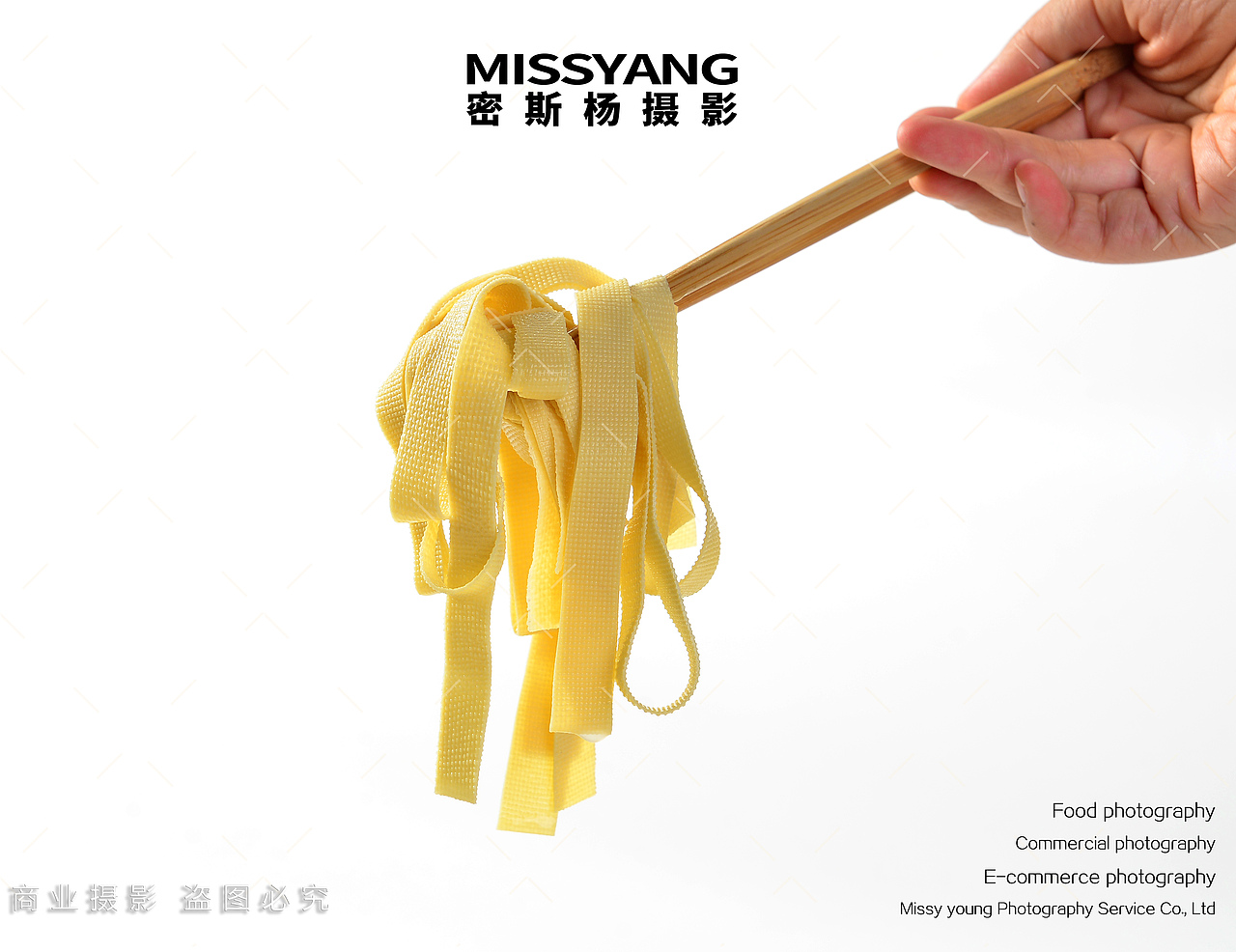 生鲜豆腐皮干豆腐拍摄|电商美食千张摄影|×郑州密斯杨