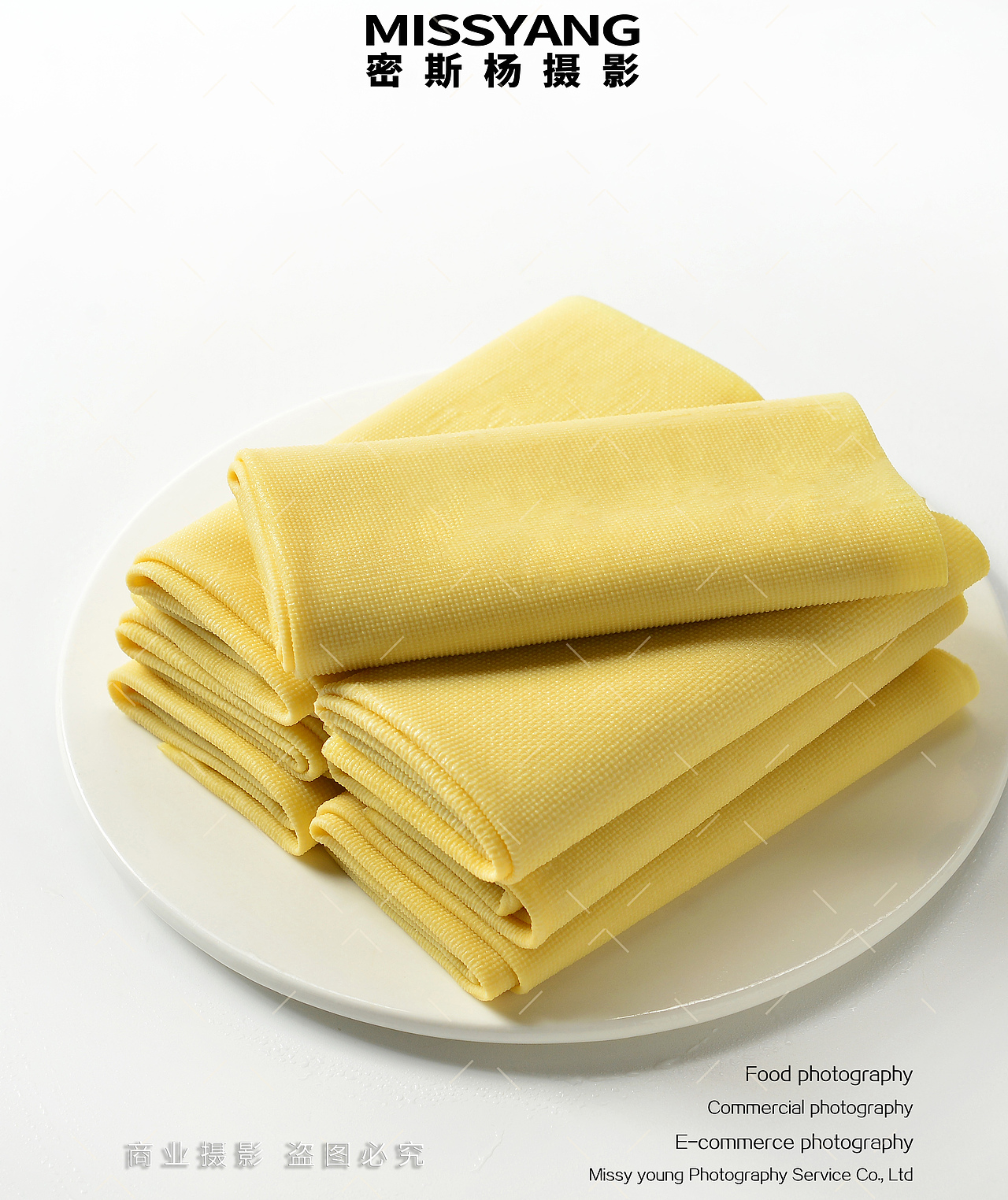 生鲜豆腐皮干豆腐拍摄|电商美食千张摄影|×郑州密斯杨