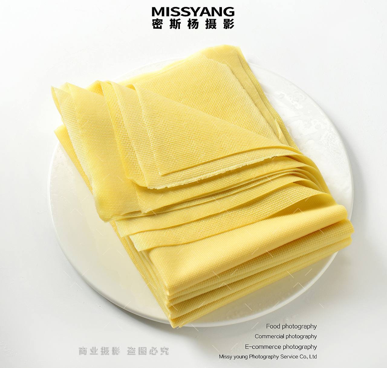 生鲜豆腐皮干豆腐拍摄|电商美食千张摄影|×郑州密斯杨