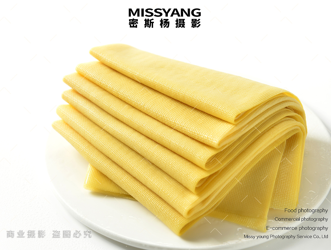 生鲜豆腐皮干豆腐拍摄|电商美食千张摄影|×郑州密斯杨
