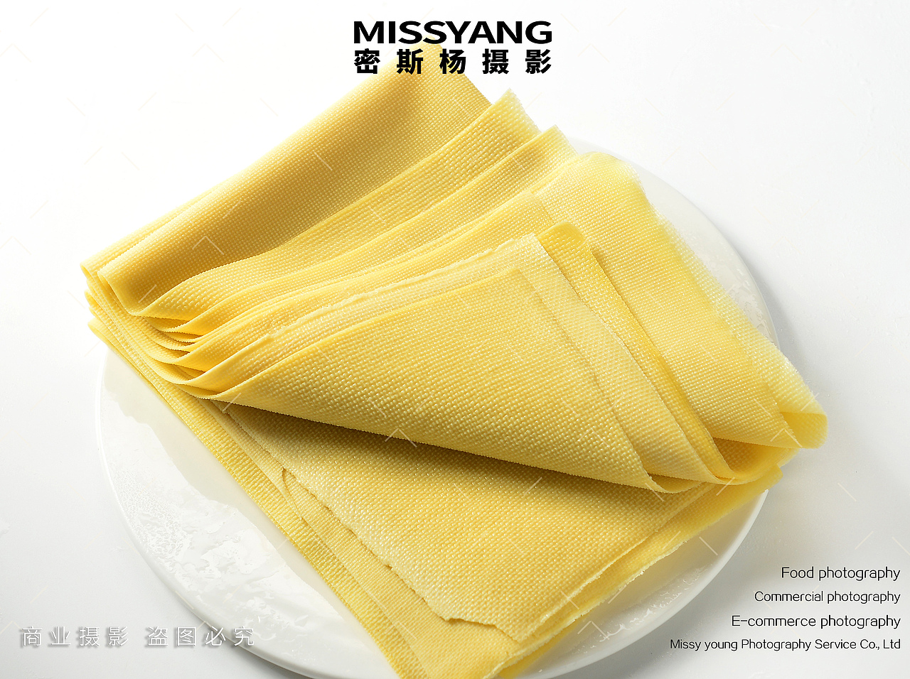 生鲜豆腐皮干豆腐拍摄|电商美食千张摄影|×郑州密斯杨