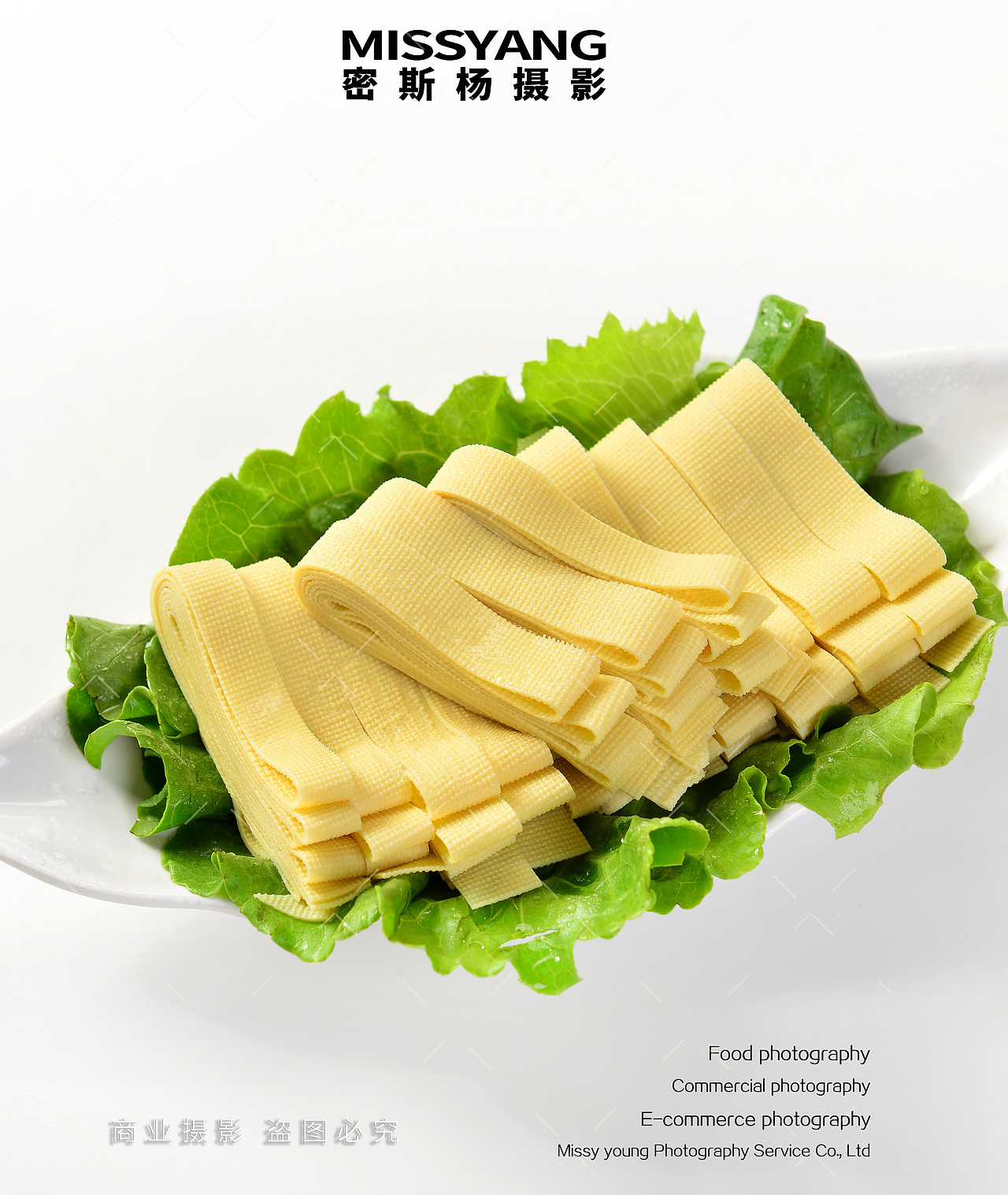 生鲜豆腐皮干豆腐拍摄|电商美食千张摄影|×郑州密斯杨