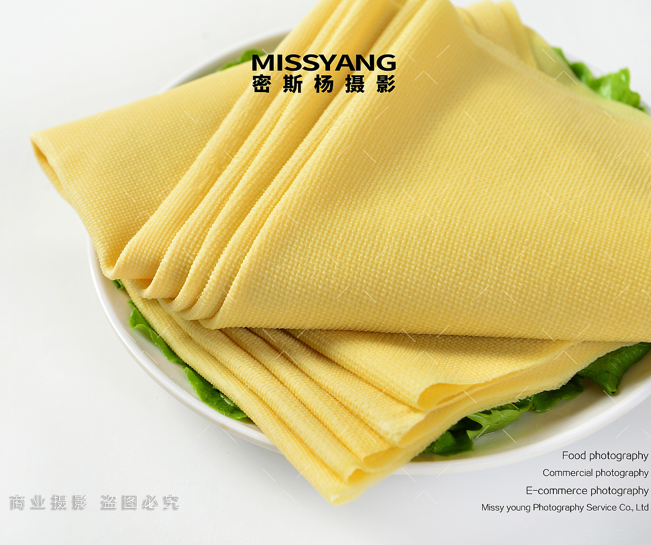 生鲜豆腐皮干豆腐拍摄|电商美食千张摄影|×郑州密斯杨