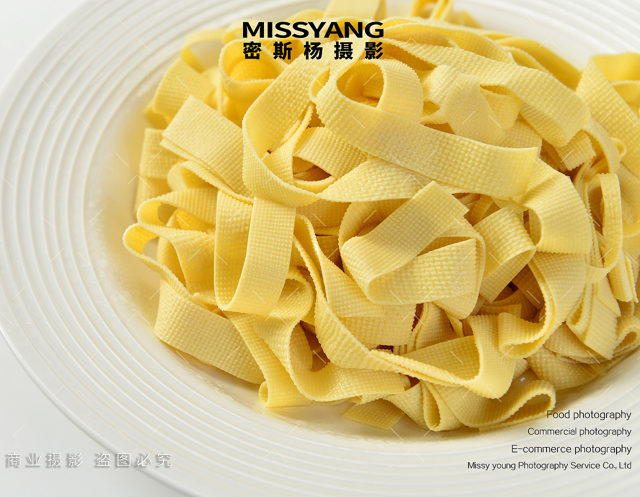 生鲜豆腐皮干豆腐拍摄|电商美食千张摄影|×郑州密斯杨